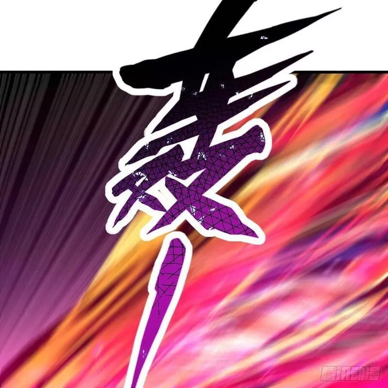 练气练了三千年,359回 师尊，娶我吧！,第32张